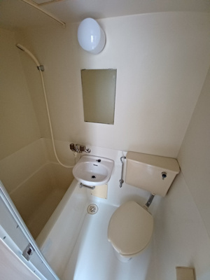 【浴室】 | シティパレス泉町