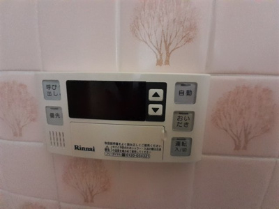 【設備】 | セジュール金子A棟