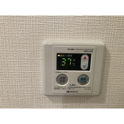 【その他】 | SIDEPLACE SAKADO