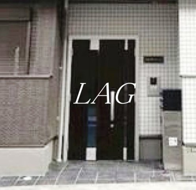 【エントランス】 | ＮＳグランドール | エントランスです。