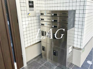 【その他共用部分】 | ＮＳグランドール | 宅配ボックスです。