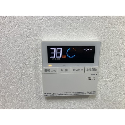 【設備】 | ヴィラ中川