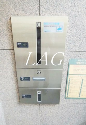 【その他共用部分】 | プランドール | 宅配ボックスになります。