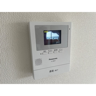 【設備】 | サニーエステート