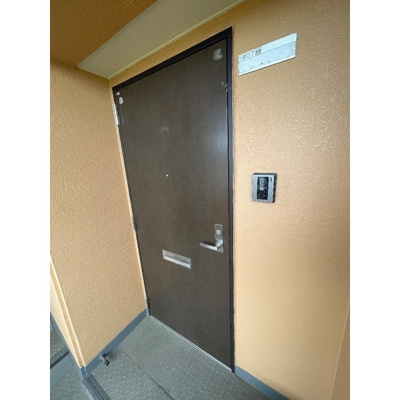 【玄関】 | サニーエステート