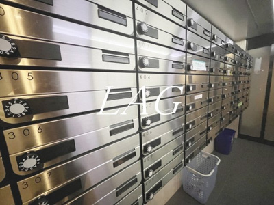 【その他共用部分】 | ロイヤルアメニティー池尻大橋 | 集合ポストです。