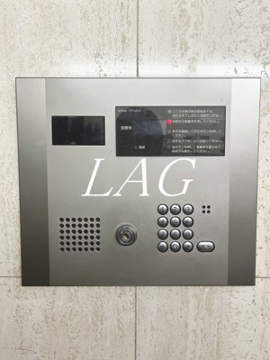 【セキュリティ】 | ロイヤルアメニティー池尻大橋 | オートロックです。