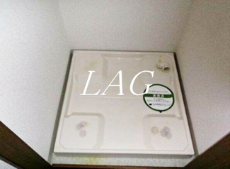 【設備】 | ロイヤルアメニティー池尻大橋 | 室内洗濯機置き場です。