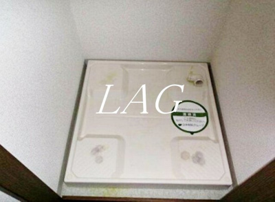 【設備】 | ロイヤルアメニティー池尻大橋 | 室内洗濯機置き場です。