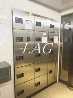 【その他】 | ロイヤルアメニティー池尻大橋