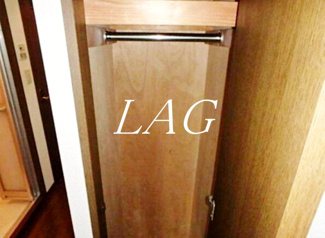 【収納】 | ロイヤルアメニティー池尻大橋 | 収納です。