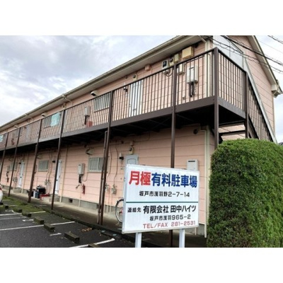 【外観】 | 田中ハイツG棟