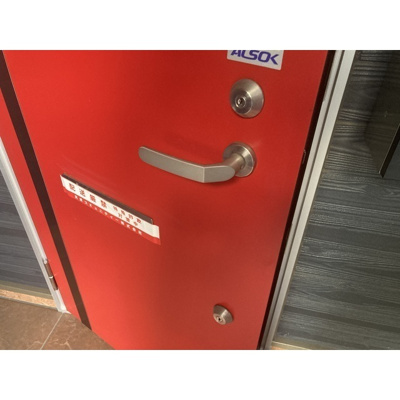 【玄関】 | El alivio