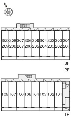 【その他】 | レオネクストホワイトパレス