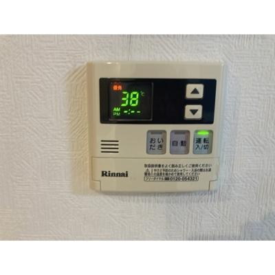 【設備】 | Stille Ruhe