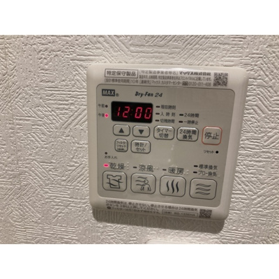 【内装】 | Stille Ruhe