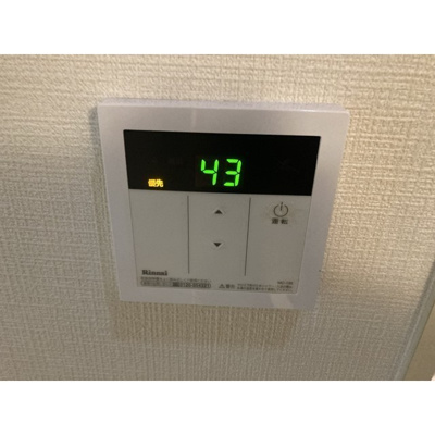 【玄関】 | フリーダムＣ棟