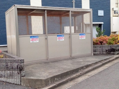 【その他】 | レオネクストブルーリーフ