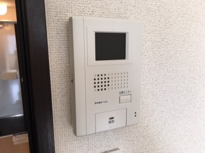 【その他】 | レオネクストブルーリーフ