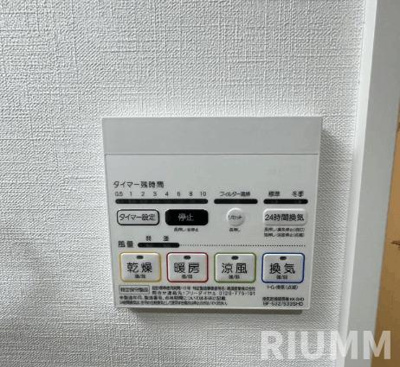 【その他】 | CREAL住吉