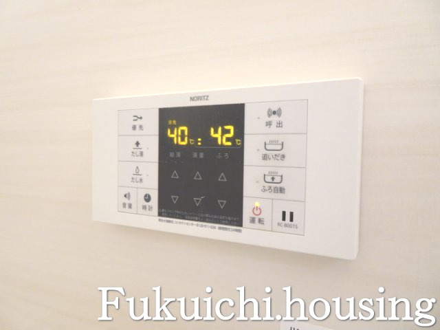 ヒルズⅡの設備