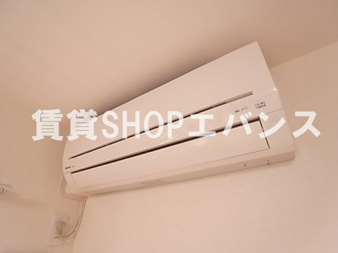 【その他】 | グランデ・コモド