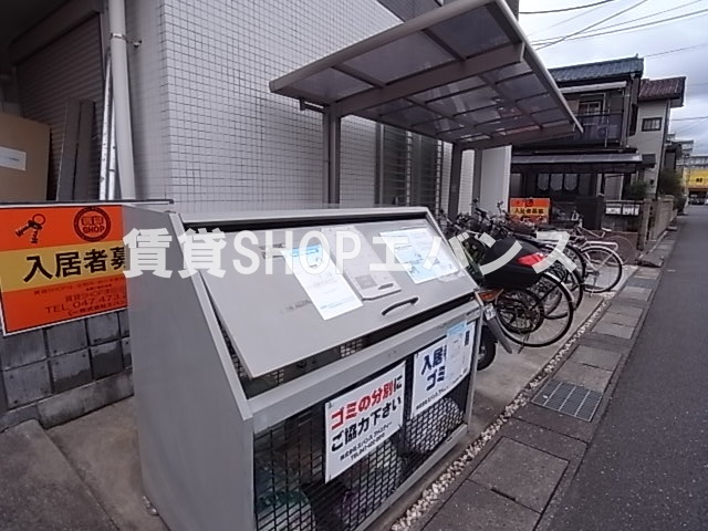  | グランデ・コモド