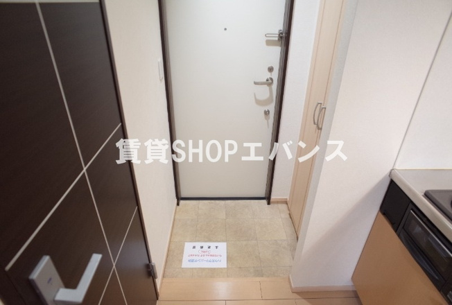 【玄関】 | グランデ・コモド