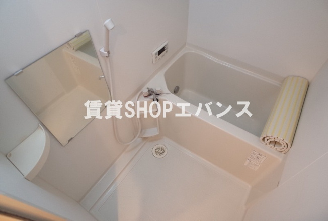 【浴室】 | グランデ・コモド