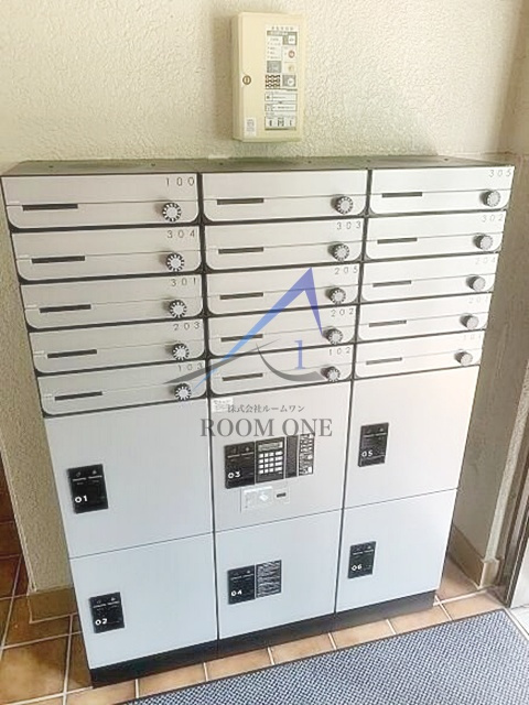 グランドール梶山のその他共用部分|集合ポストです。