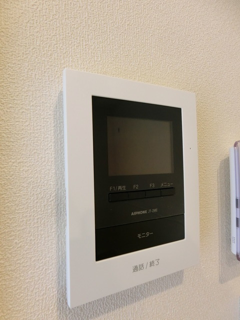 Ｔ　Ｍａｉｓｏｎのその他共用部分|★敷地内ゴミ置き場★