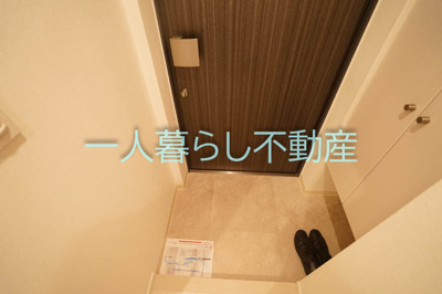 【玄関】 | レガリス品川サウス