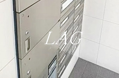 【その他共用部分】 | ハイペアⅡ | 宅配ボックスです。