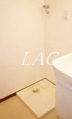 【設備】 | ハイペアⅡ | 室内洗濯機置き場です。