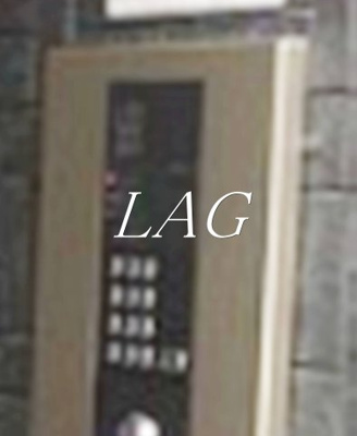 【セキュリティ】 | エスポワール西尾久 | オートロックです。