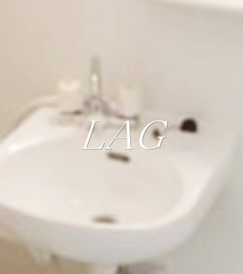 【洗面所】 | エスポワール西尾久 | 洗面台です。