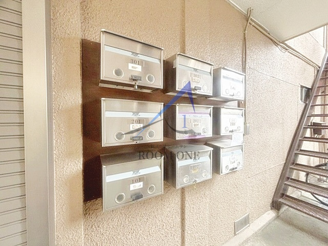 ハイツアオキ第41のその他共用部分|集合ポストです。