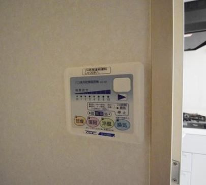 Ｒｉｓｉｎｇ　ｐｌａｃｅ南千住の設備