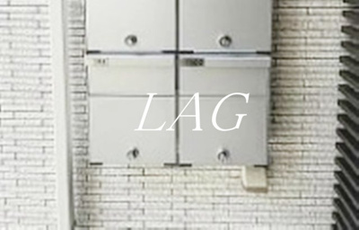 【その他共用部分】 | Fiore | 集合ポストです。