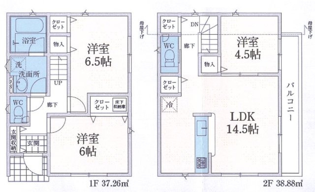 仲介手数料無料　CRADLE GARDEN 入間市東町第9　全2棟　の区画図