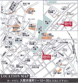 仲介手数料無料　CRADLE GARDEN 入間市東町第9　全2棟　の地図