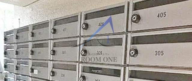 ネオハイシティ桜新町のその他共用部分|集合ポストです。