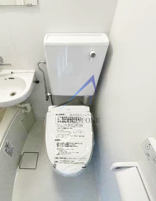 ネオハイシティ桜新町のトイレ|トイレです。