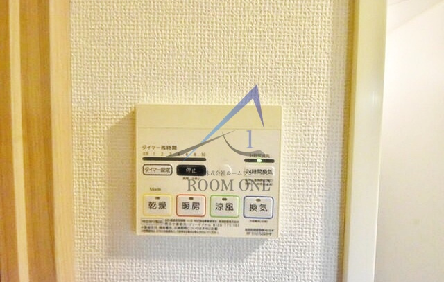 Ｌｏｇ品川サンズの内装