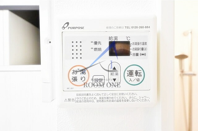 ヒュースクエアの内装