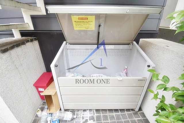 サニーサイド梅ヶ丘