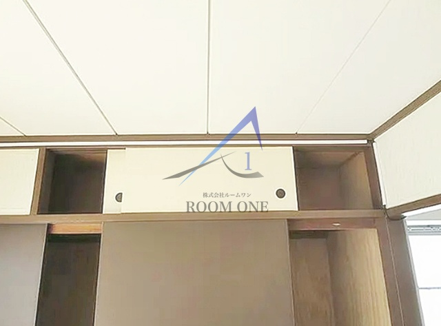 マンション二葉のその他