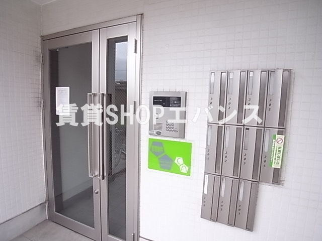 【エントランス】 | グランデ・コモド