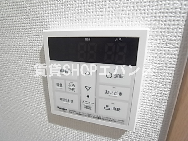  | ローレルパーク津田沼