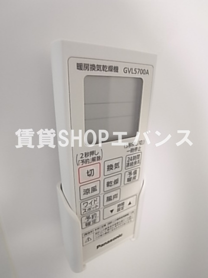  | ローレルパーク津田沼